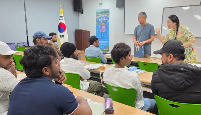 미조면지역사회보장협의체,