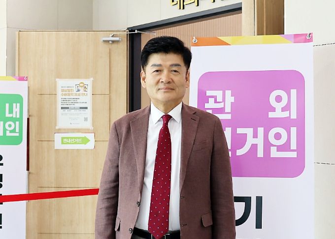 김동수 유성구의회 의장, 대한민국의 미래를 위한 투표 참여 독려