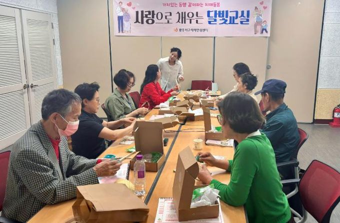 광주광역시 서구, 광주 최초 야간 치매교육 ‘달빛교실’ 호응