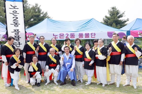 유성단오제 및 한마음 풍물대동제