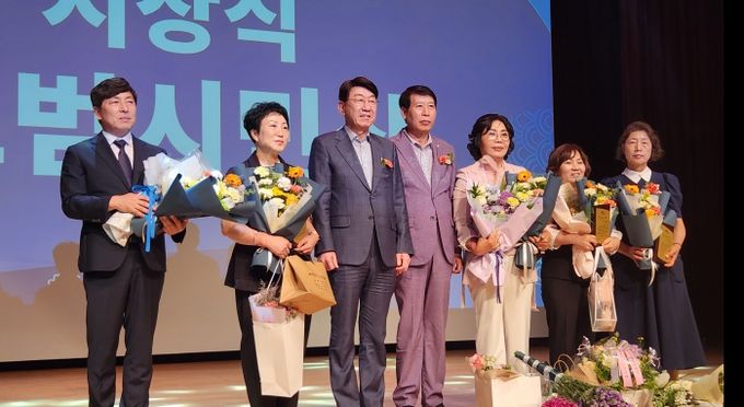 전주를 빛낸 ‘전주시민대상 및 모범시민상’ 시상