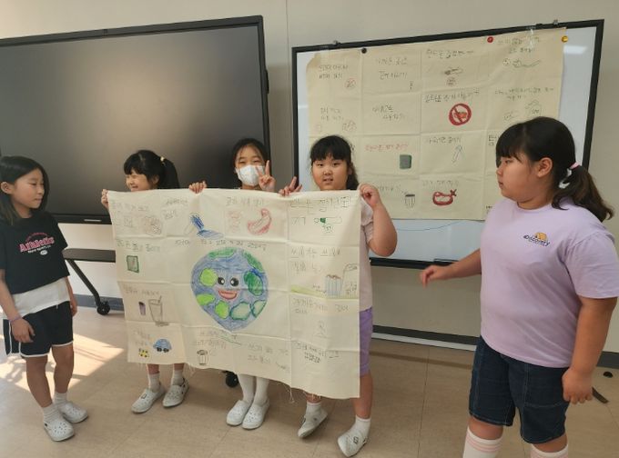 청소년 환경 교육 프로그램