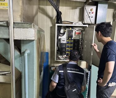 김해시 특수가연물 취급 공장 화재예방 긴급 점검