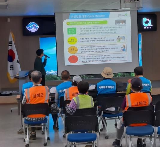 남해군 창선면, 상반기 중대산업재해대응훈련 실시