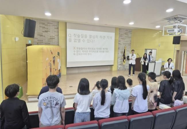 영동군, ‘제80회 구강보건의 날’ 맞아 찾아가는 학교 캠페인 전개
