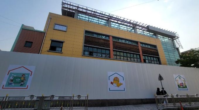 울산교육청 교육과 디자인의 만남…공사장 가림막으로 공공디자인 모범 제시