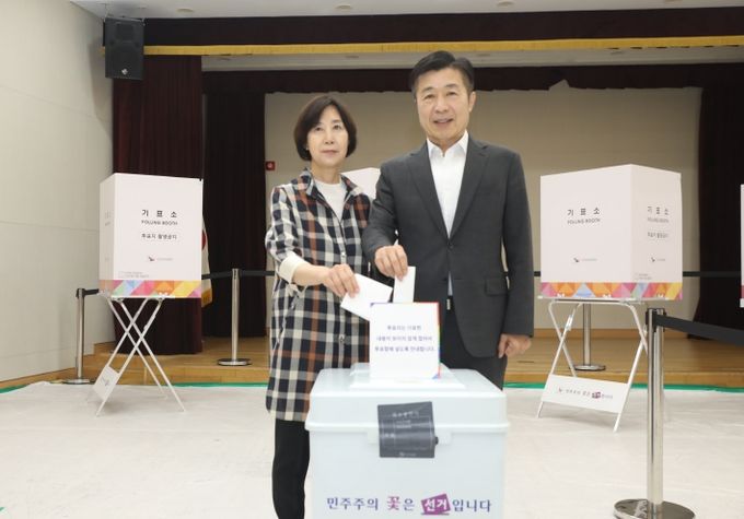 전성수 서초구청장 투표