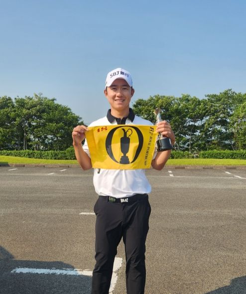 송영한