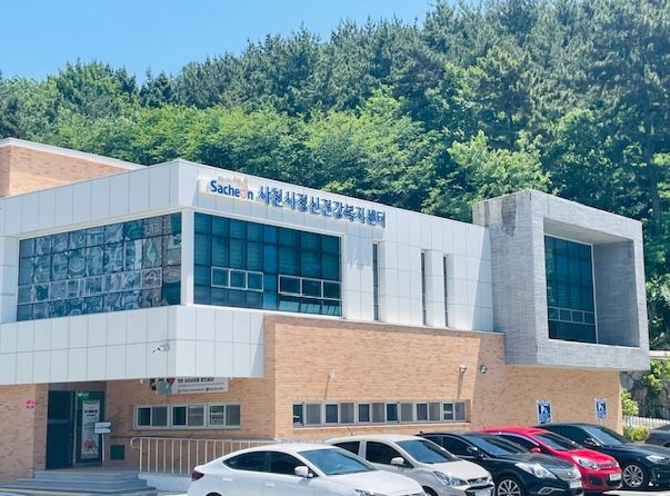 사천시, 자살로부터 안전한 마을 만든다 생명존중 안심마을 본격 조성