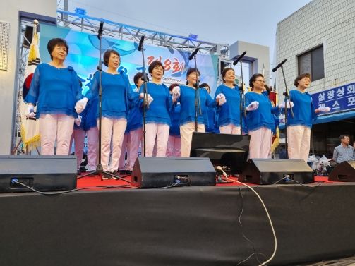 제8회 용궁축원제