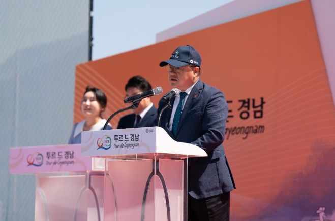 투르드경남