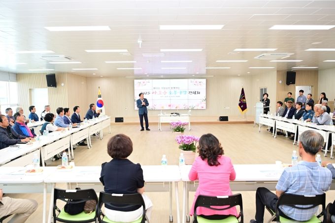 김천시 읍면동 소통 공감 간담회(아포읍)
