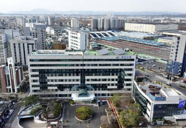 광산구청사