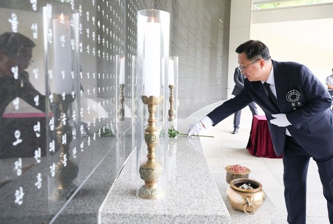 대전시 “대한민국을 지켜낸 당신, 영원히 기억하겠습니다”