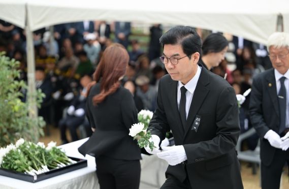 영덕군, 제70회 현충일 추념식 개최