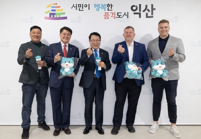 익산시, 국제대회 잇단 유치