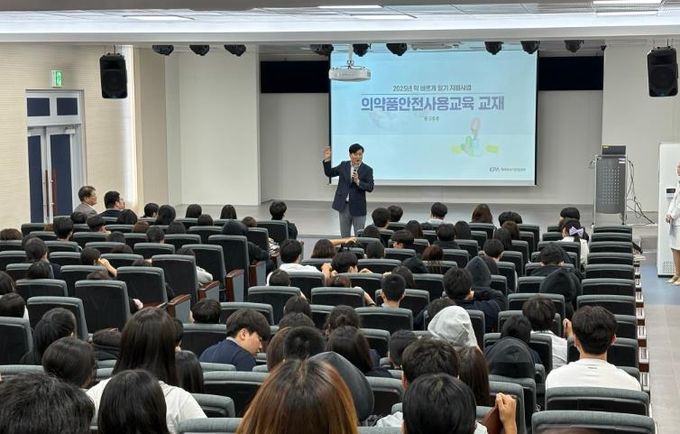 인천 서구청장,성장기 청소년 대상 약물 오남용 예방 교육 실시