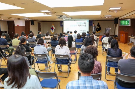 대구 중구, AI 전문가 초청 특강 개최… 똑똑한 공공행정의 미래 준비