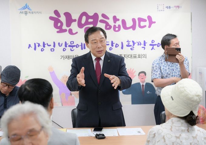 애로사항 청취·건강상담·배식·환경정화 등 시민 중심 소통 펼쳐