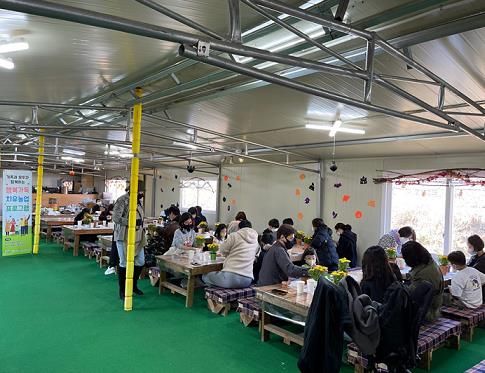 파주시, 유관기관 연계 치유농업 활성화 사업 실시