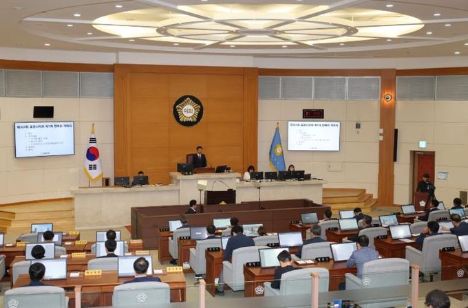 포항시의회, 제324회 제1차 정례회 개회