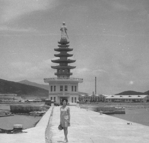 부산 남구 사진공모전 당선작【 1960년 용당동 동명목재 】