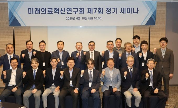 새 정부 국정과제 반영 강력 촉구