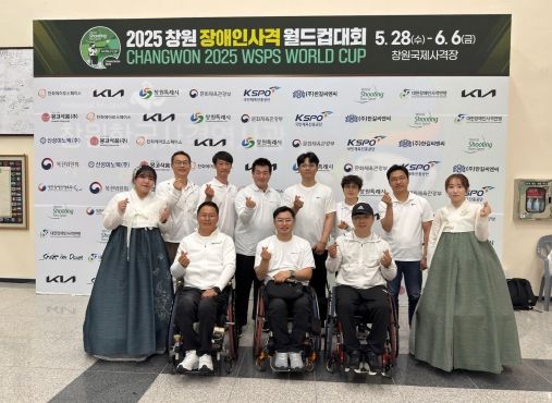 BDH파라스사격팀 단체사진(체육진흥과)