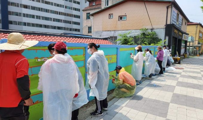 아름다운 골목길 만들기 벽화 활동