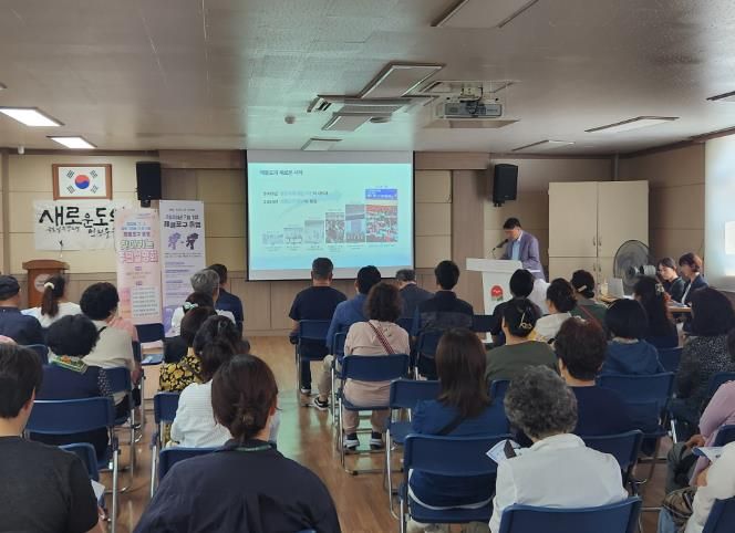 제물포구 출범 박차’ 인천 중구, 찾아가는 주민설명회 성료