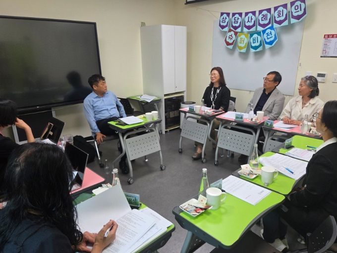 가족상담전문가 역량강화 교육