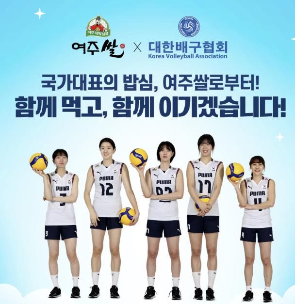 대왕님표 여주쌀 공식 쇼핑몰 '대왕님몰' 오픈