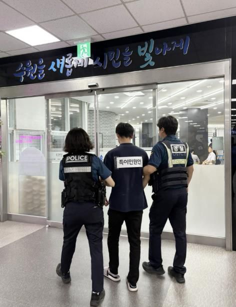 수원시 팔달구, 특이(악성)민원 대응 경찰 합동 모의 훈련 실시