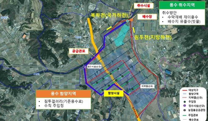 이천 호법 주미지구, 농식품부 ‘지하수 함양사업’ 최종 선정