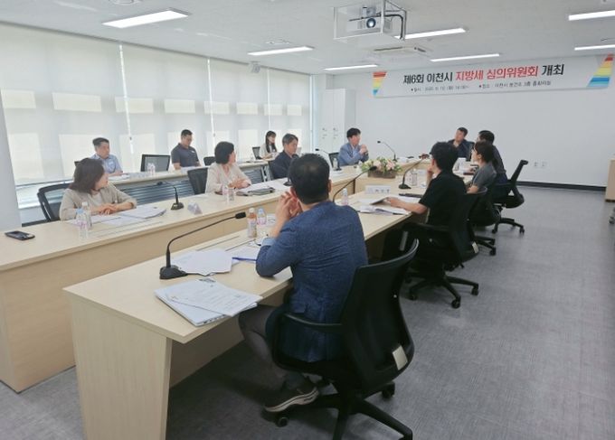 이천시, 실익 없는 압류 차량 세외수입 체납처분 중지 첫 시행