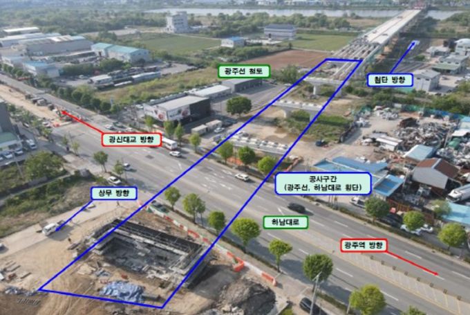 상무지구~첨단산단 간 도로개설공사 현장