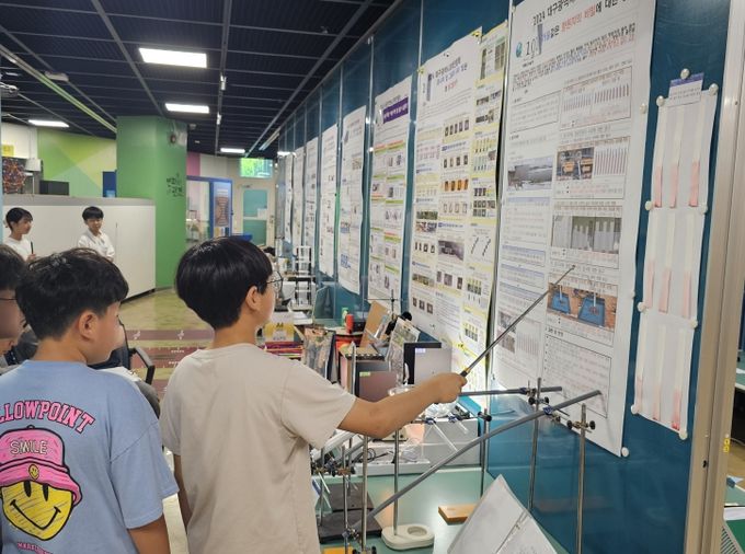 ‘2025 대구광역시과학전람회’ 개최