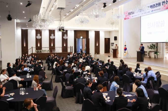 녹색어머니회 역량강화 연수