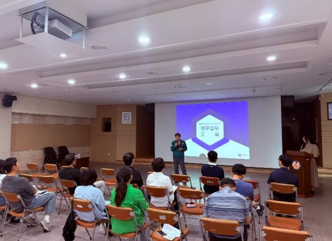 강화군, 전시 대비 병무 행정 역량 강화 나서