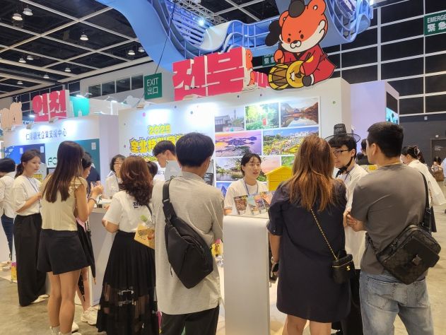 전북 관광, 홍콩서 날다…비빔밥·한지로 현지 공략