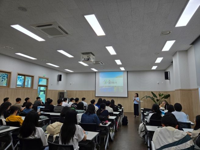 아동학대 현장대응인력 소진 예방 워크숍