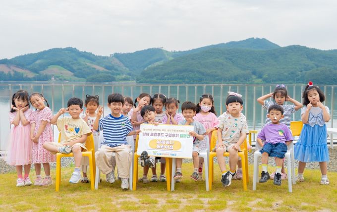 남해하나어린이집,‘로컬푸드 구입하기 캠페인’