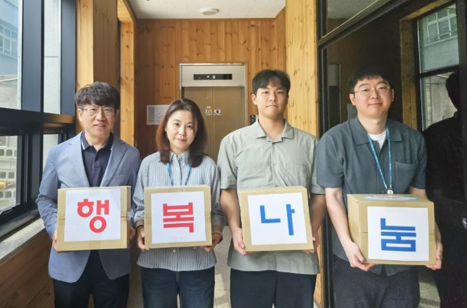 달성군, 취약계층 방문 안부 확인