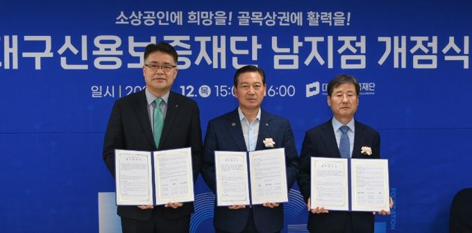 소상공인 경영안정자금 30억 푼다