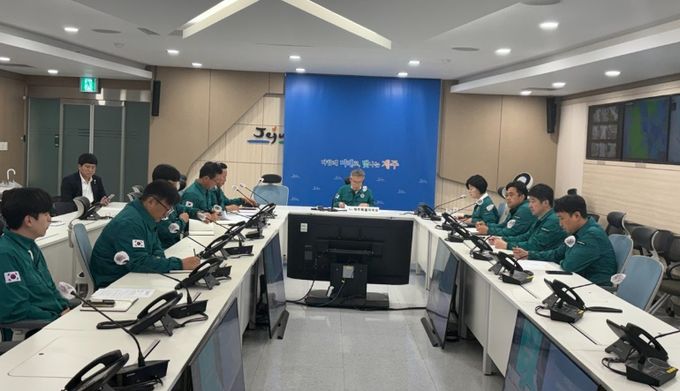 호우·강풍 대비 재난안전대책본부