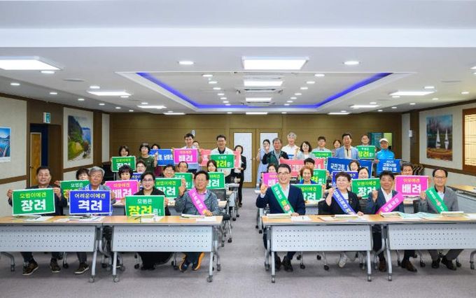 남해군, 2025 찾아가는 주민자치 아카데미 교육 실시