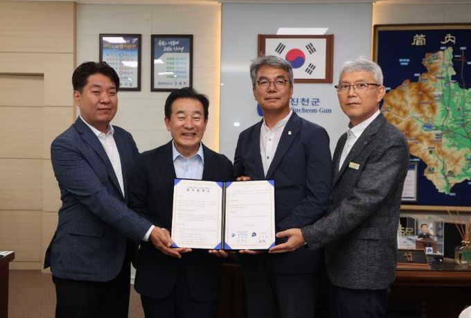 진천군, 대한전문건설협회 진천운영위원회와 업무협약 체결