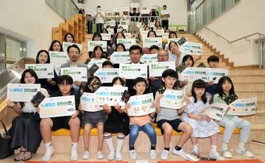 환경교육센터, 학교에 핀 작은 숲! 탄소순환을 품다