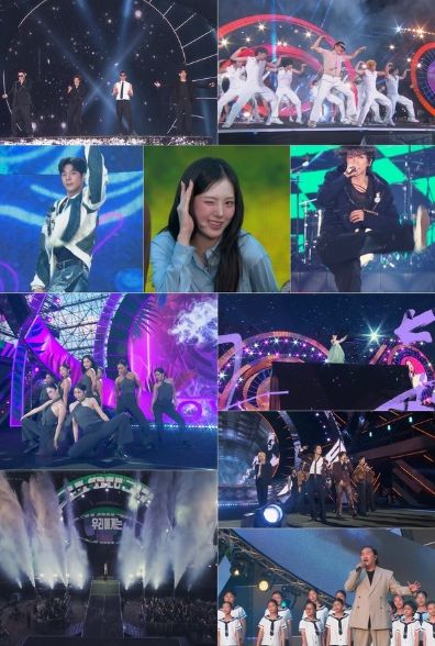 사진 제공 | 불후의 명곡