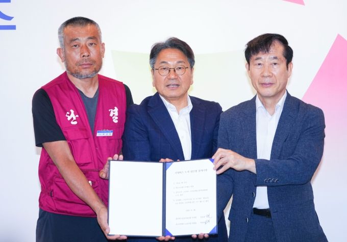 시내버스 노사 임단협 합의